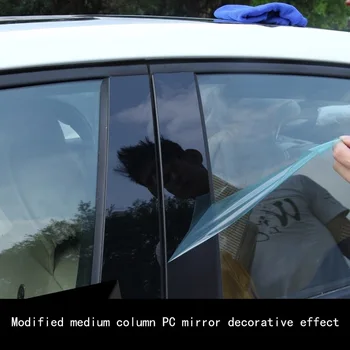 Automobilių skiltyje pasta PC veidrodėlis ryškiai juodas BMW 09-14 modeliai X6 langą 8 gabalas išorės apdailos modifikuotų BC stulpelio