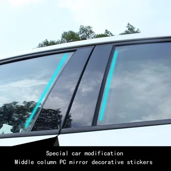Automobilių skiltyje pasta PC veidrodėlis ryškiai juodas BMW 09-14 modeliai X6 langą 8 gabalas išorės apdailos modifikuotų BC stulpelio