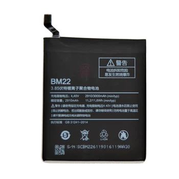 Bateria Xiaomi BM22 para Mi 5 Ir Mi 5 Premjero M5 3000 mAh