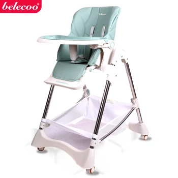 Belecoo kūdikio kėdė aukšta kėdutė, Sulankstomas universalus ir lengvas Rusija free post