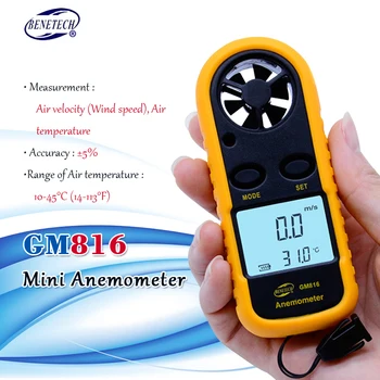 BENETECH GM816 Skaitmeninis LCD CFM/CMM Thermo Anemometras + Infraraudonųjų spindulių Termometras Vėjo Greičio Matuoklis Temperatūros Matuoklis