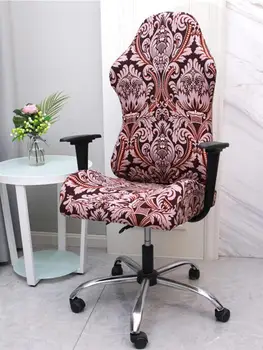 Biuro Kėdė Padengti Skalbti Ruožas Sėdynės Padengti Dulkėms Kompiuteris Fotelis Slipcover Žaidimų