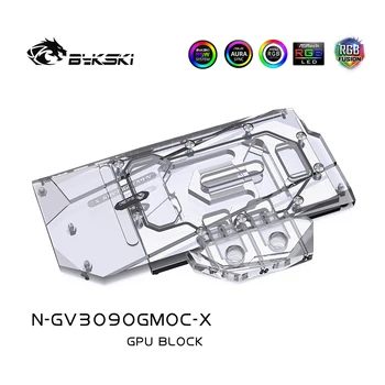 Bykski N-GV3090GMOC-X GPU Grafikos Plokštę VGA Blokas Gigabyte 3080 ŽAIDIMŲ OC, PC Vandens Aušinimo Radiatorius 5V 3PIN ARGB/12V 4PIN RGB
