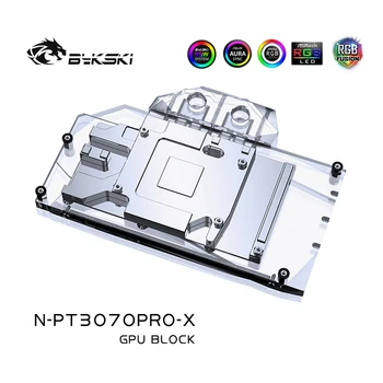 Bykski Vandens Bloko naudoti Palit RTX 3070 GamingPro OC GPU Kortelės / Viso Padengti Vario Radiatorius, Blokinis /A-RGB / RGB