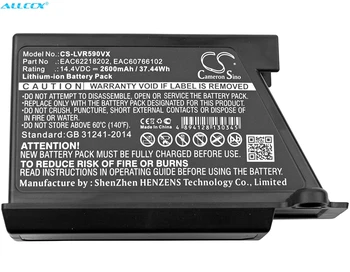 Cameron Kinijos Baterija LG R66803VMNP,VCARPETX,VHOMBOT1,VHOMBOT3,VPARQUET,VR1010GR,VR1012W,VR1012BS,VR1013RG,VR1013WS,VR1015V