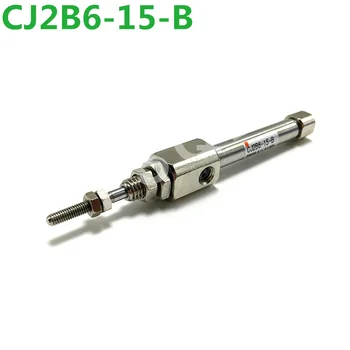 CJ2B6-5,10,15-B SMC oro cilindrų standartinio tipo dvigubo veikimo CJ2B serija