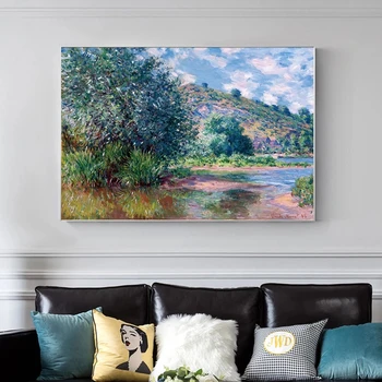 Claude Monet Kraštovaizdžio Uoste, Drobė, Tapyba Impresionistų Plakatai ir Spausdina Sienos Meno Nuotrauką Kambarį Namo Apdaila