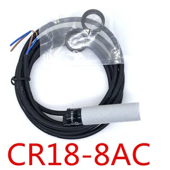 CR18-8AO CR18-8AC 2-Wire AC Capacitive Jungiklis