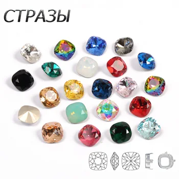 CTPA3bI Super Blizgučiai Išgalvotas Akmenys Spalvingų Pagalvėlių Iškirpti Stiklo Kristalas 