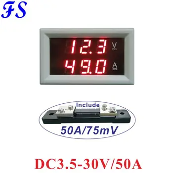DC 3.5-30 V 50A Skaitmeninis Įtampos Srovės Matuoklis Volt DC A Dual Matuoklis Būti Perstūmimo 50A 75mV DC Voltmeter Ammeter Raudona Mėlyna LED