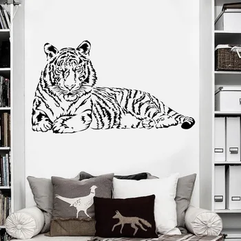 Didelio Dydžio Tigras Namų Dekoro Miegamojo Kambarį Sienos Lipdukas Namų Dekoravimo Meno 