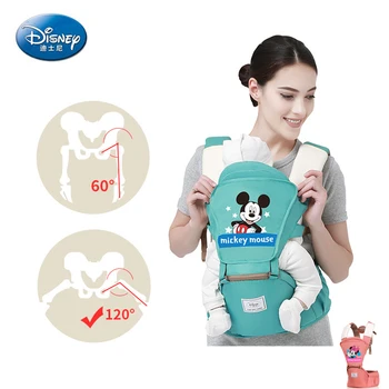 Disney 0-36 Mėnesių Kvėpuojantis Atsuktą Baby Carrier, Kūdikių Patogus Diržas Kuprinė Maišelis Wrap Kengūros Kūdikių Carriers2019