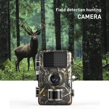 DL-001 Medžioklės Takas Camera 12MP 1080P Gyvūnijos Kamera, Naktinis Matymas, Judesio Aktyvuota Lauko Gyvūnijos Skautų Fotoaparatas