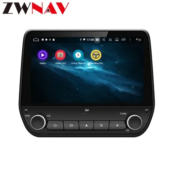 DSP 4GB Android 9.0 Automobilių DVD Stereo Ford Ecosport 