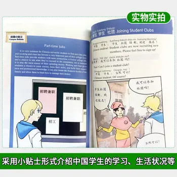 Dvikalbiai Kinijos 101 Karikatūros (Studentams) su CD Užsieniečio anglų mini dažymas Komiksų / mandarinų Mokymosi Knyga
