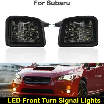 Dėl Subaru WRX WRX STI-2018 Automobilių Priekiniai LED posūkis Patvirtinimo žibintai posūkio signalo lemputė Dūmų skaidrus juodas objektyvas