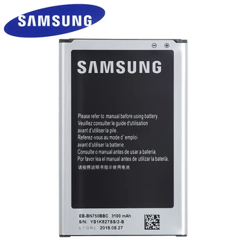 EB-BN750BBC Samsung Originalią Bateriją Už 