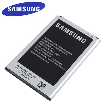EB-BN750BBC Samsung Originalią Bateriją Už 
