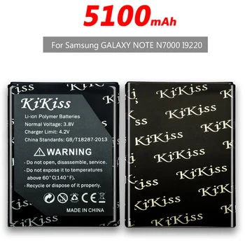 EB615268VU 5100mAh Baterija Samsung Galaxy Note i9220 i9220 Note1 i889 GT-N7000 i9228 E160K E160S Telefono Baterija +Kelio NR.