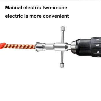 Elektros Twist Vielos Išpardavimas Wire Stripper Elektrikas Universalus Automatinis Sukimo Vielos Išpardavimas Jungtis Rankinių Įrankių Naujas