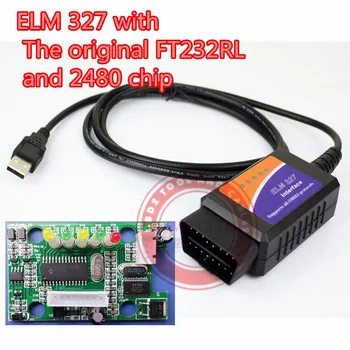 Elm 327 usb su originaliu FT232RL ir PIC18F2480 mikroschema elmconfig programinės įrangos elm327 usb obd skaneris