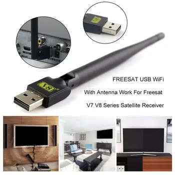 FREESAT USB WiFi Su Antena Dirbti Freesat V7 V8 Serijos Skaitmeninės Palydovinės Imtuvai, TV Set-Top Box Stabilus Signalas