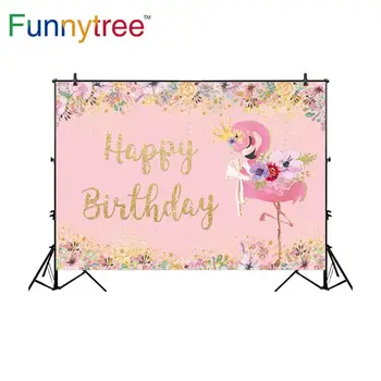Funnytree backdrops fotografijos studija pink Flamingo temą gimtadienio gėlės aukso dekoro fone, photocall spausdinti