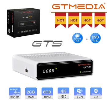 GTMEDIA GTS Android6.0 TV Box IPTV Lauke 2GB, 8GB 4K Amlogic S905D WIFI parama 