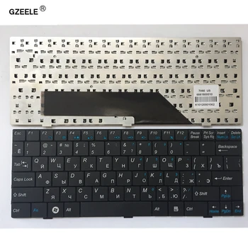 GZEELE rusijos nešiojamojo kompiuterio klaviatūra MSI Wind U135 U135DX U160 U160dx U180 V103622AK1 S1n-1ERU2b1 V103622CK1 RU black klaviatūra naujas