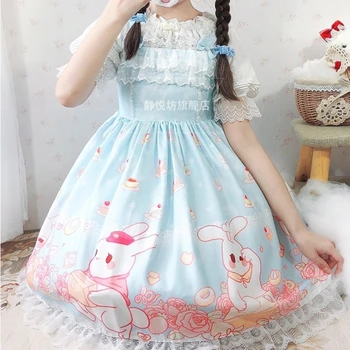 Harajuku Kawaii Girl Saldus Lolita Dress Senovinių Nėrinių Bowknot Mielas Spausdinimo Aukšto Juosmens Kawaii Suknelė Loli Gothic Lolita Cos Jsk