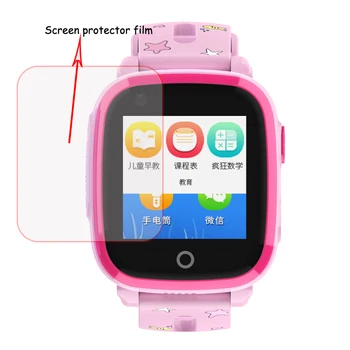 HD Glass Ekrano Plėvelė apsaugos DF33 DF33Z DF39 DF39Z HW11 Kūdikiams, Vaikams, Vaikų Smart Žiūrėti Smartwatch Stiklo Ekrano Plėvelės Raštas