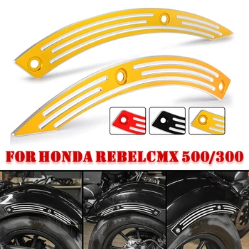 Honda CMX500 Sukilėlių CMX 500 300 Rebel500 2017-2020 Motociklo CNC Sparnas Galinis Šoninis Dangtelis Raštas Apdailos Plokštės Lauktuvės