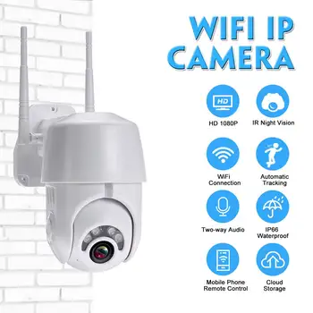 IP Kamera, WiFi, 2MP 1080P Belaidžio PTZ Speed Dome VAIZDO IR Onvif Kamera, Lauko Apsaugos Stebėjimo Wifi IP Camara