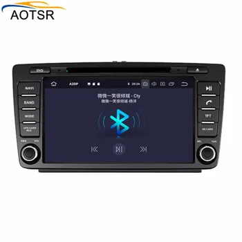 IPS Android 9.0 automobilio multimedia dvd grotuvas, galvos vienetas Audi /VW Skoda Octavia 2008-GPS Navigacija radijo auto stereo