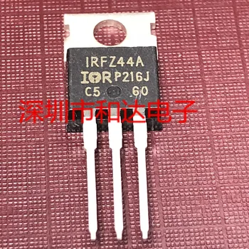 IRFZ44A TO-220 60V 50A