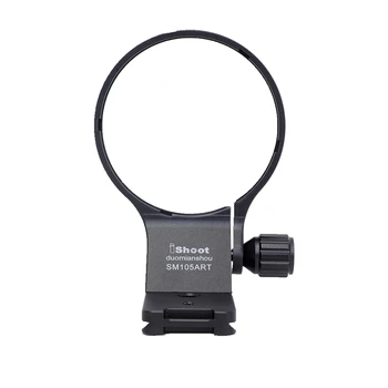 IShoot Objektyvas šlaunies Sigma 100-400mm F5-6.3 DG DN OS Sony E-Mount Trikojo stovo Žiedas 
