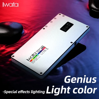 IWATA GL-03 RGB 3000K-5500K Pritemdomi Full LED Vaizdo Šviesos, Fotografijos ir Vaizdo Studija DSLR Fotoaparato Šviesos Vlogging Gyventi