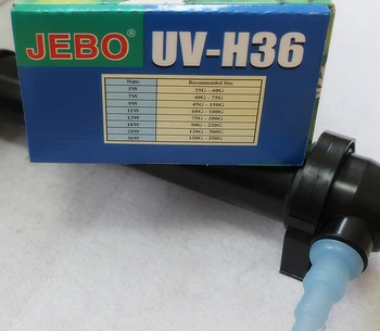 JEBO 110V/220V, 36W Sterilizer UV Lempa Akvariumų Tvenkinio Žuvų Bakas Ultravioletinių spindulių Filtrą laikrodžio stebėtojas Šviesos Vanduo Švaresnis