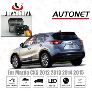 JiaYiTian galinio vaizdo kamera Skirta Mazda CX5 cx-5 2012 m. iki 2016 m. CCD Naktinio Matymo HD Licencijos Plokštės kamera, Parkavimo Pagalbos, atsarginę kamerą