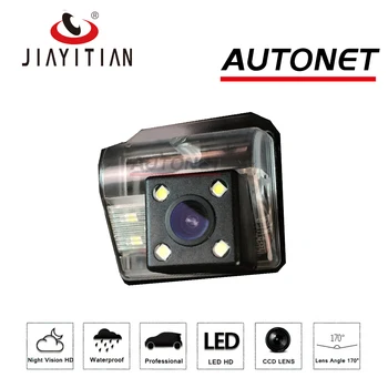 JiaYiTian galinio vaizdo kamera Skirta Mazda CX5 cx-5 2012 m. iki 2016 m. CCD Naktinio Matymo HD Licencijos Plokštės kamera, Parkavimo Pagalbos, atsarginę kamerą