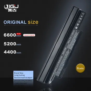 JIGU Nešiojamas Baterija Acer Aspire One 532h 533 AO533 NAV50 Serijos 532h-2067 532h-R123 532h-CPR11 532h-CBW123G 533-13897