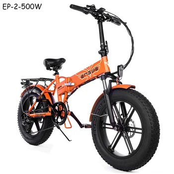 (Jk Atsargos)Elektrinis dviratis 20*4.0 colių 48V12.5A elektrinis Dviratis 500W 38KM/H 7Speed Galingas Variklis Fat Tire dviračių Kalnų sniego ebike