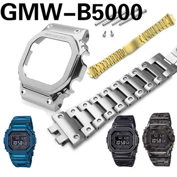 Kamufliažas GMW-B5000 Žiūrėti Juosta Bezel Dirželis Metalo Mėlyna Nerūdijančio Plieno Watchband Atveju Rėmo Apyrankę Įrankiai Didmeninė GMWB5000