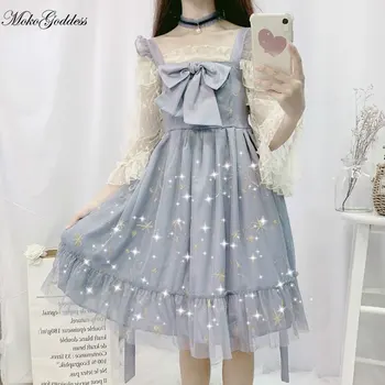 Kawaii Japanese Lolita dress fairy dress minkštas sesuo vėjo mielas lankas star mėnulis siuvinėjimo tinklelio, lolita dirželis suknelė