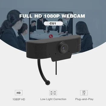 Kompiuterio HD 1080P Kamera, USB 2.0, Vaizdo Kameros, Kamera, integruotas Mikrofonas Automatinis Vaizdo Koregavimas COMS Web Kamera 