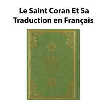 Koranas ir Raštu prancūzijos Korano Knygos Minkštas viršelis Paperbound Minkštas Viršelis Kuran Musulmonų Šventojo Rašto Kalbos Tekstą Islamo
