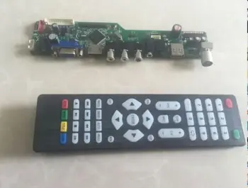 Latumab Rinkinys LP133WX3-TLA5 TV+HDMI+VGA+USB LCD LED ekrano Valdiklio Tvarkyklę Valdybos Nemokamas pristatymas
