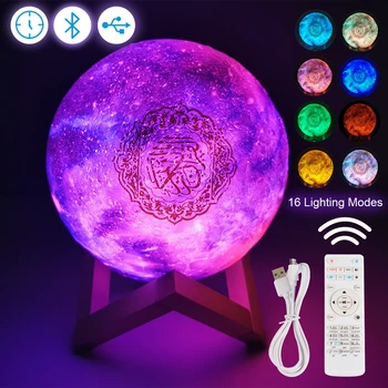 LED Mėnulio Šviesos Naktį 3D Mėnesiena USB Įkraunamas Nuotolinio Valdymo Mėnulio Lempos Eid Musulmonų Ramadano Dovana Dovana Ramadanas Apdaila