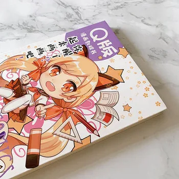 Lengva Piešti Manga, Kaip Atkreipti Q Edition komiksų Eskizinių brėžinių Knygos Metodų Vadovėlis