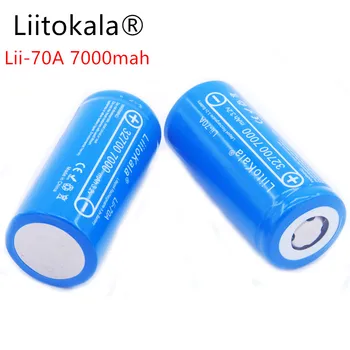 LiitoKala 3.2 V 32700 6500mAh LiFePO4 Baterija 35A Nuolat Išleidimo Didžiausias 55A Didelės galios baterija